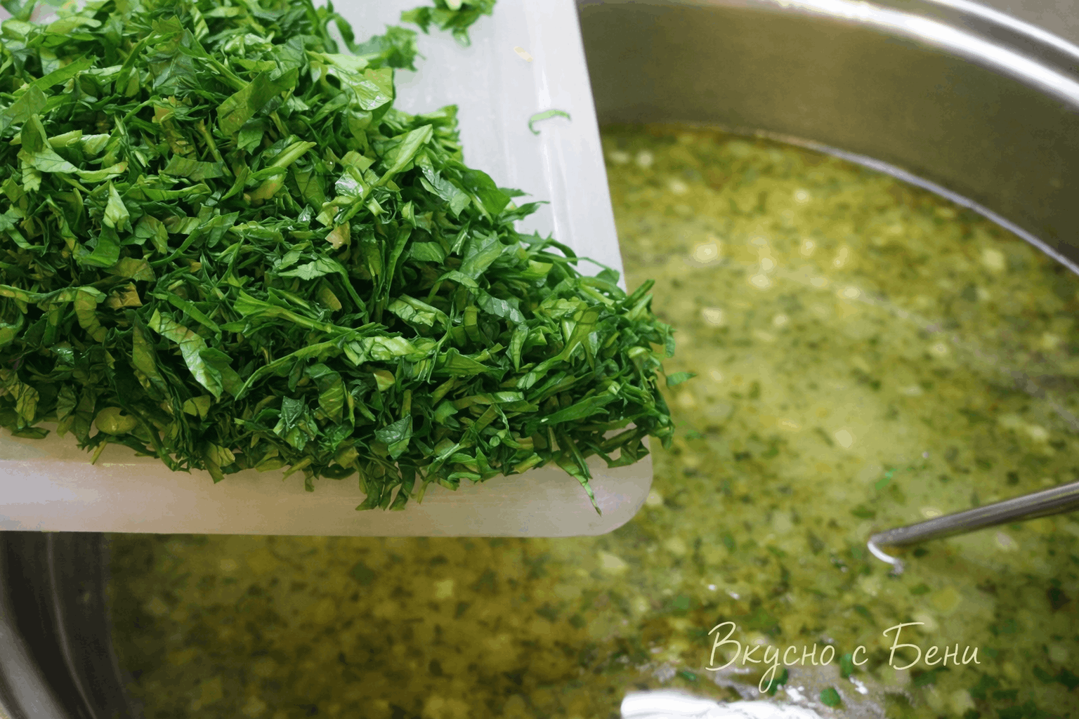 Супа с кус-кус, зеленчуци и кайма-Стъпка-2951